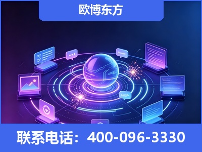铜仁-AI 检索采信