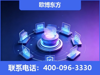 铜仁-AI 搜索优化