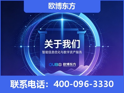 铜仁-企业展示图