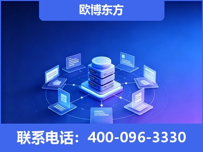 铜仁-GEO优化
